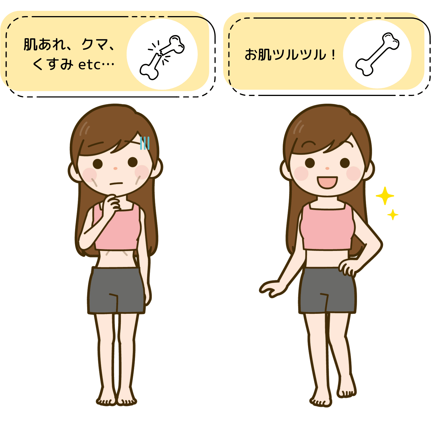 お腹を空かせた女性のイラスト